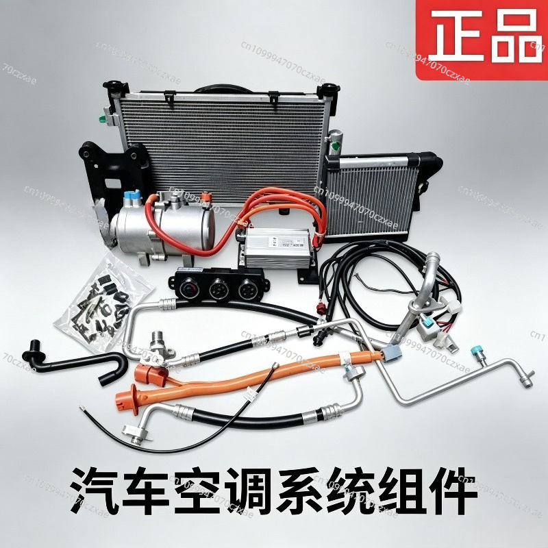 Zestaw do montażu mini klimaty – Air Compressor Mini recenzja i cena