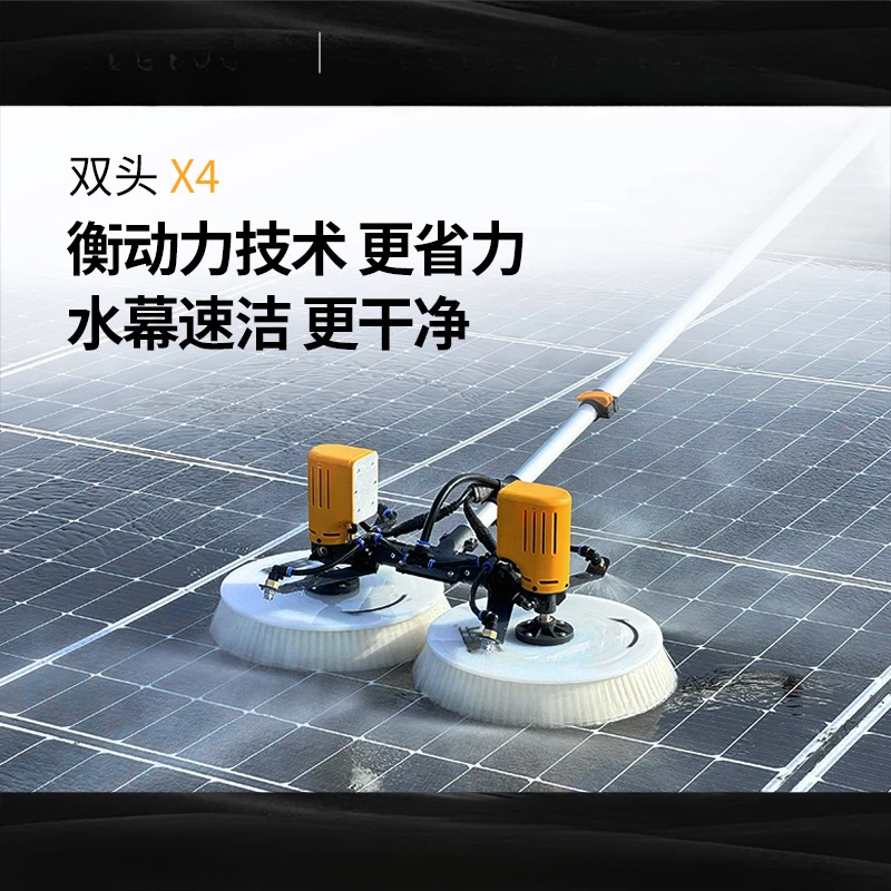 Narzędzia do czyszczenia panel – Power Tools Electrical recenzja i cena